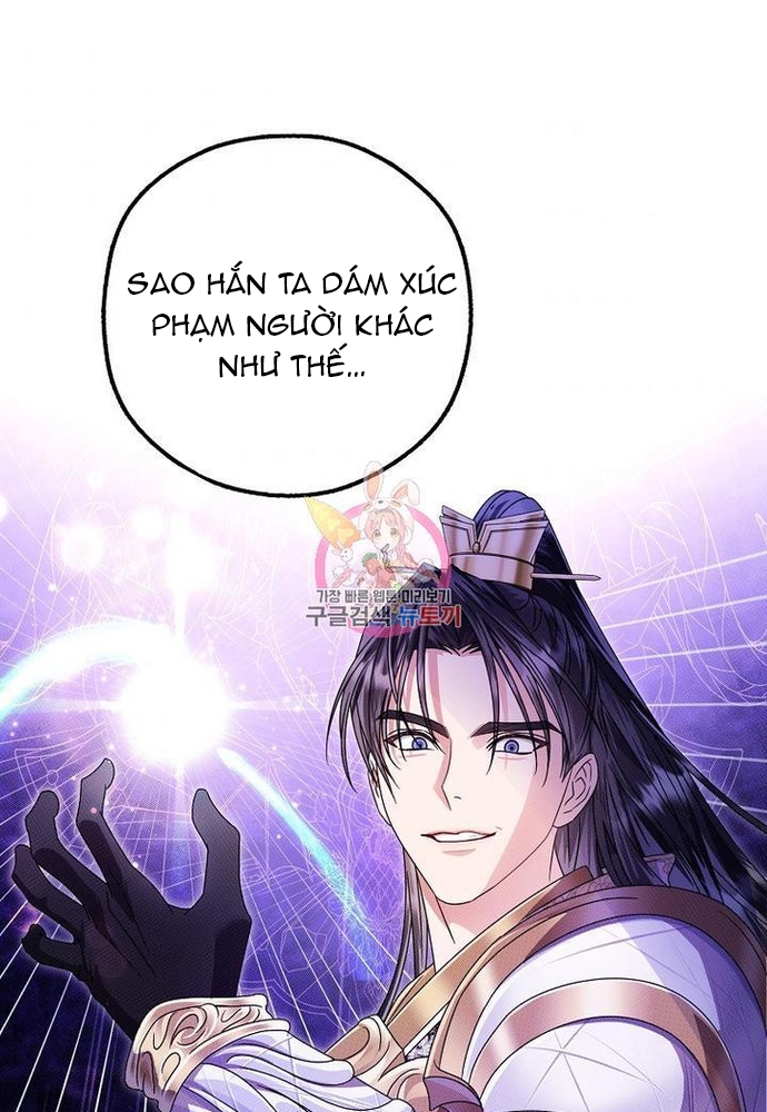 Khi Hắc Nguyệt Trỗi Dậy - Chap 25