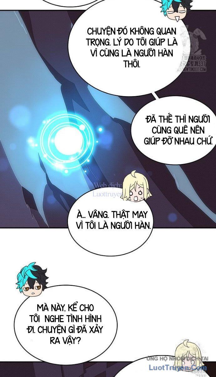 Kho Đồ Bất Thường - Chap 9