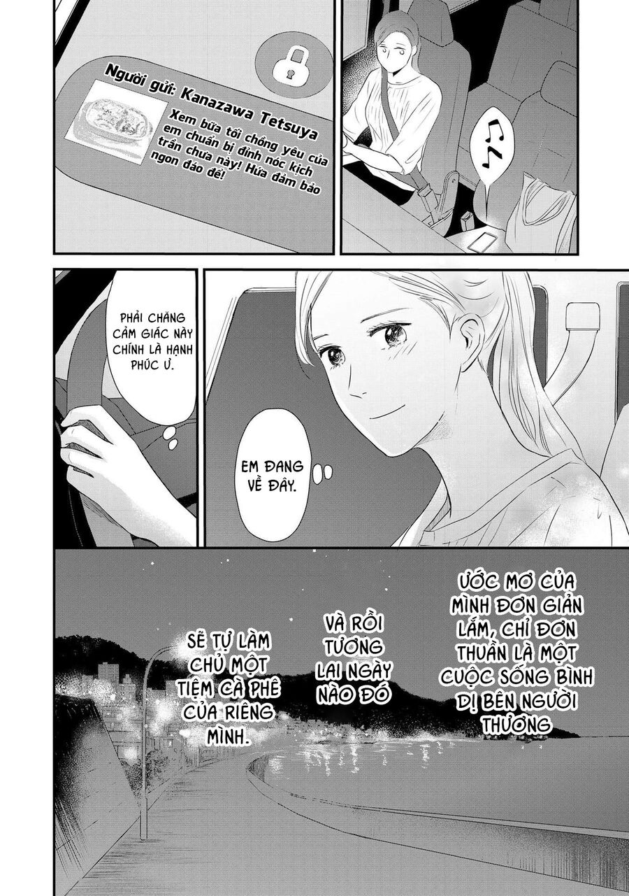 Không Muốn Làm Mẹ Là Cái Tội Ư? - Chap 1