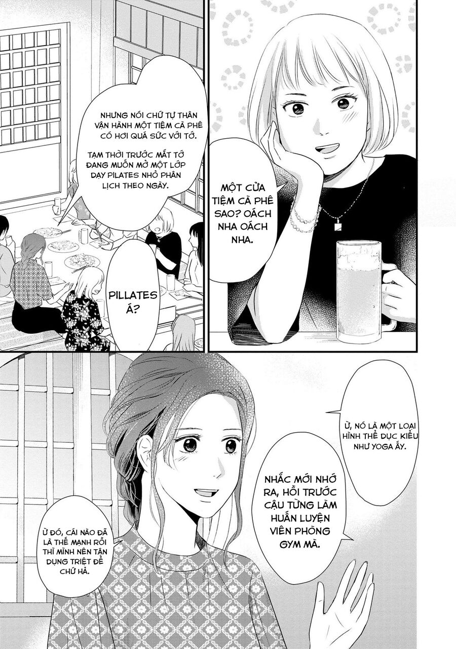 Không Muốn Làm Mẹ Là Cái Tội Ư? - Chap 1