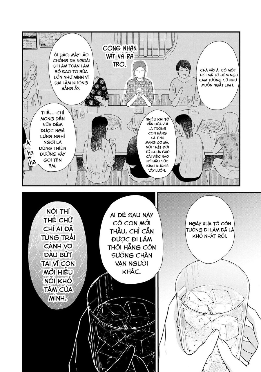 Không Muốn Làm Mẹ Là Cái Tội Ư? - Chap 1