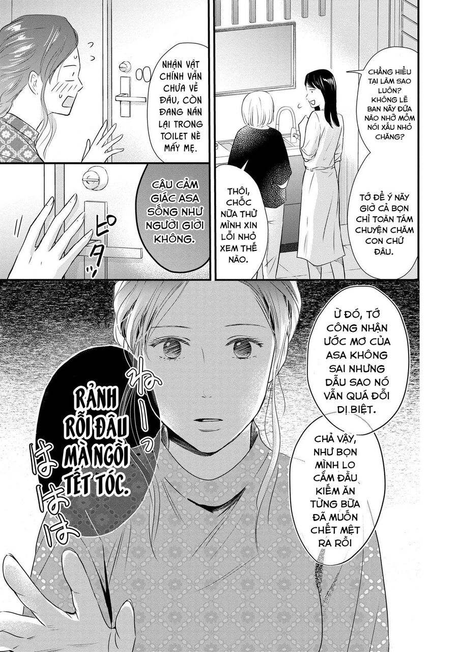 Không Muốn Làm Mẹ Là Cái Tội Ư? - Chap 1