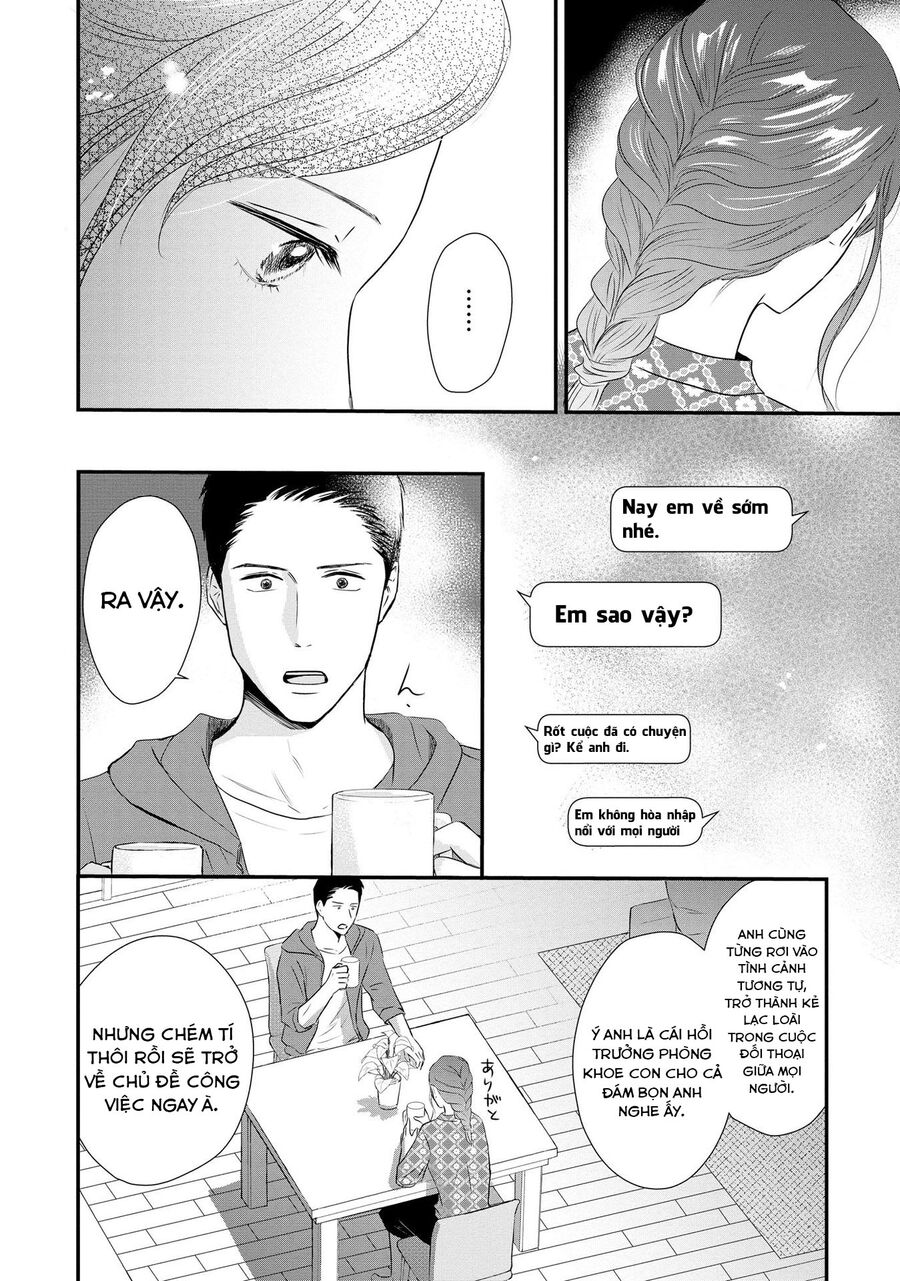 Không Muốn Làm Mẹ Là Cái Tội Ư? - Chap 1