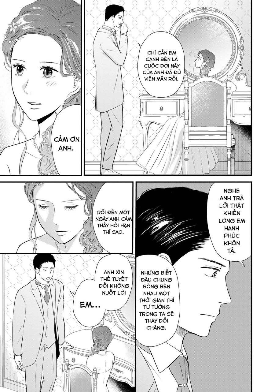 Không Muốn Làm Mẹ Là Cái Tội Ư? - Chap 1