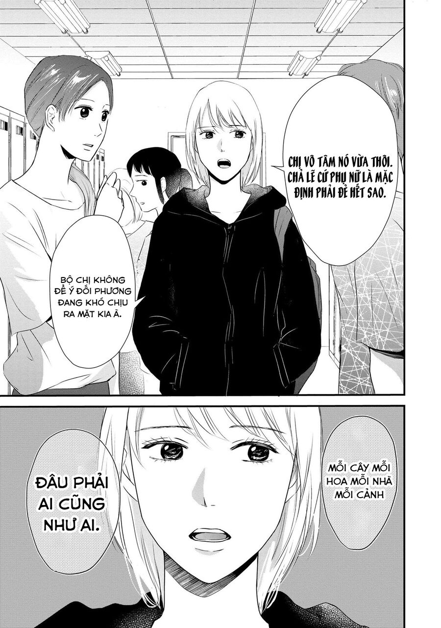 Không Muốn Làm Mẹ Là Cái Tội Ư? - Chap 2