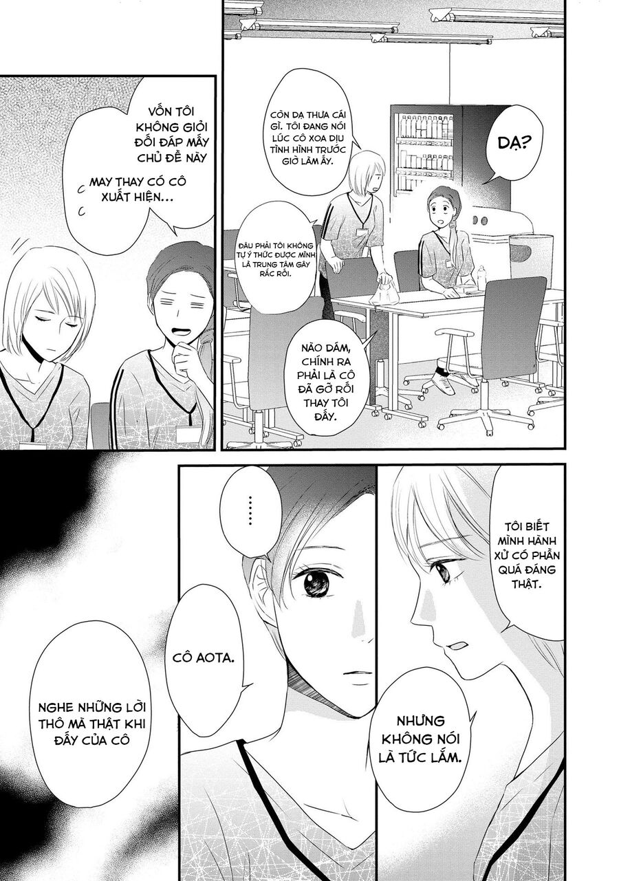 Không Muốn Làm Mẹ Là Cái Tội Ư? - Chap 2