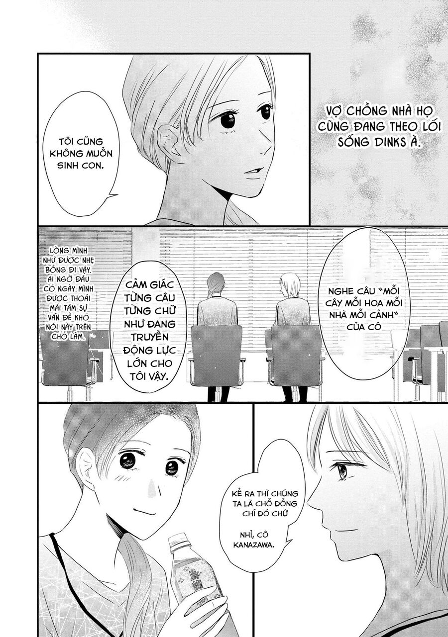 Không Muốn Làm Mẹ Là Cái Tội Ư? - Chap 2