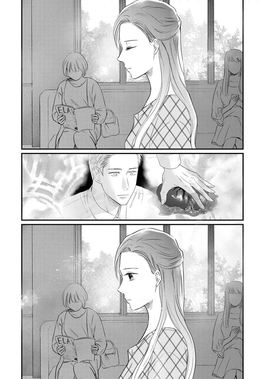 Không Muốn Làm Mẹ Là Cái Tội Ư? - Chap 6