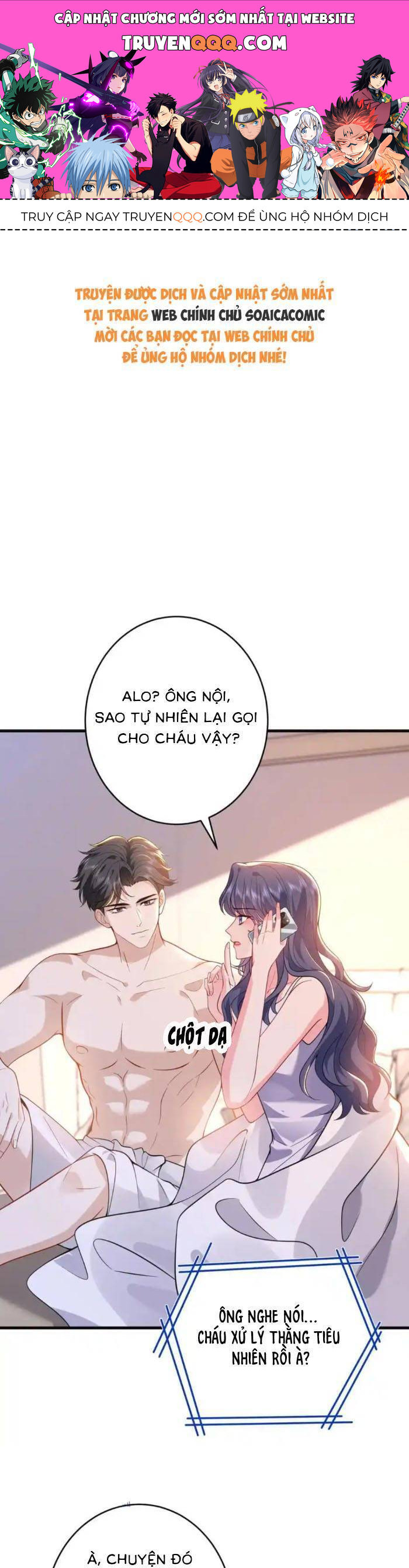 Kiều Gia, Phu Nhân Bị Ngài Chiều Hư Rồi! - Chap 69
