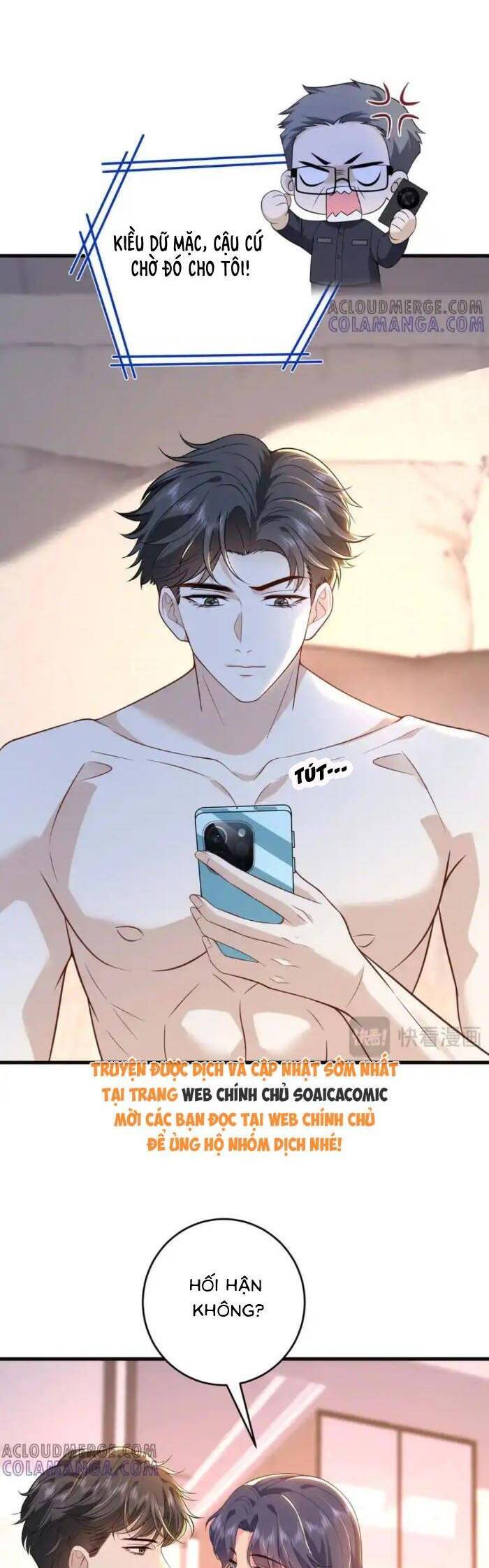 Kiều Gia, Phu Nhân Bị Ngài Chiều Hư Rồi! - Chap 69