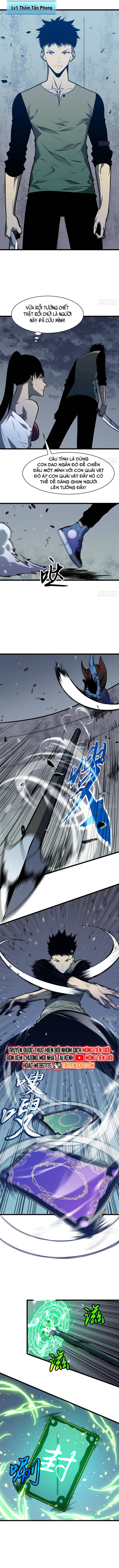 Kính Tượng Dự Chi - Chap 1