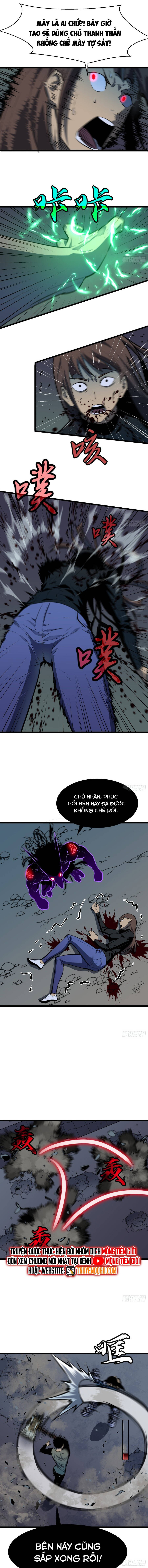 Kính Tượng Dự Chi - Chap 11