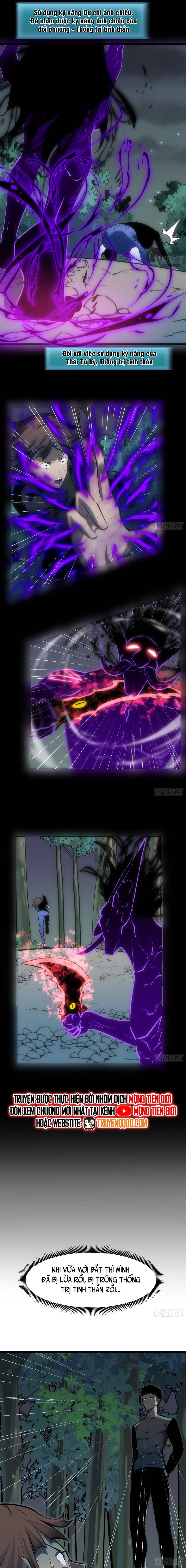 Kính Tượng Dự Chi - Chap 12