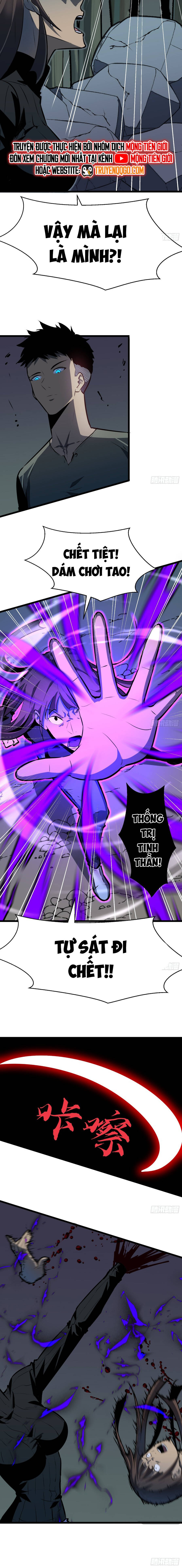 Kính Tượng Dự Chi - Chap 12