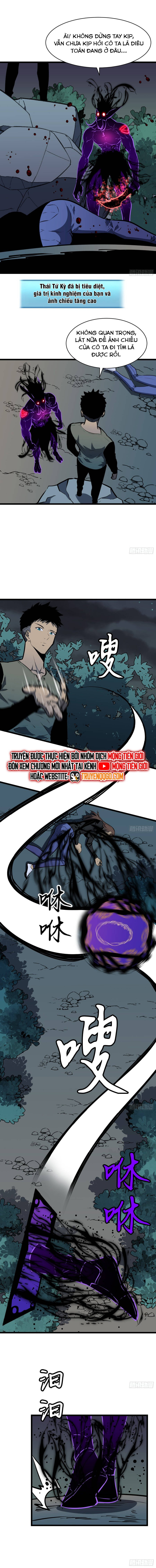 Kính Tượng Dự Chi - Chap 12