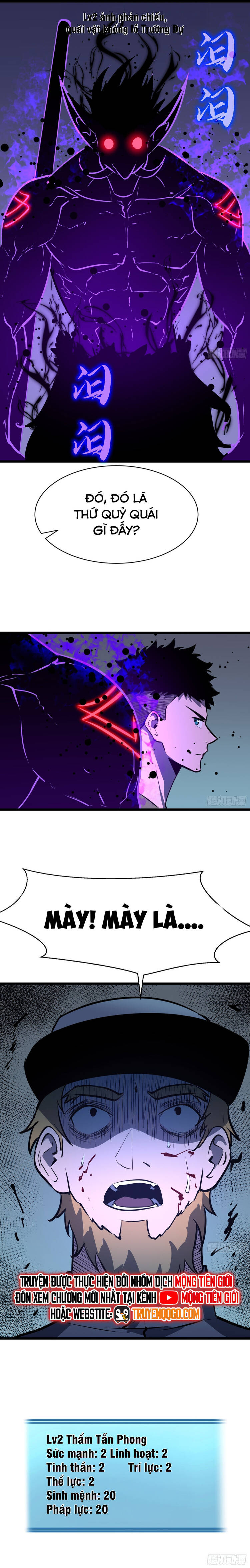 Kính Tượng Dự Chi - Chap 3