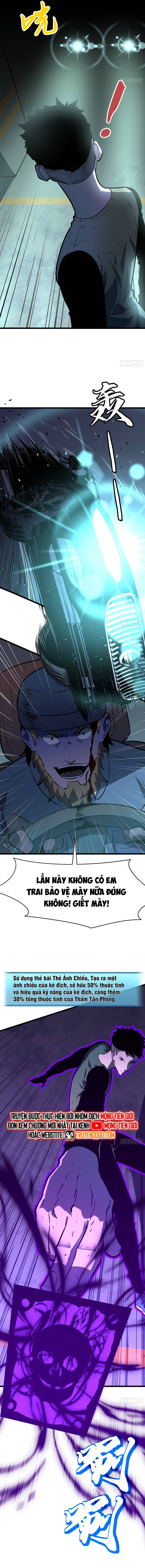 Kính Tượng Dự Chi - Chap 4