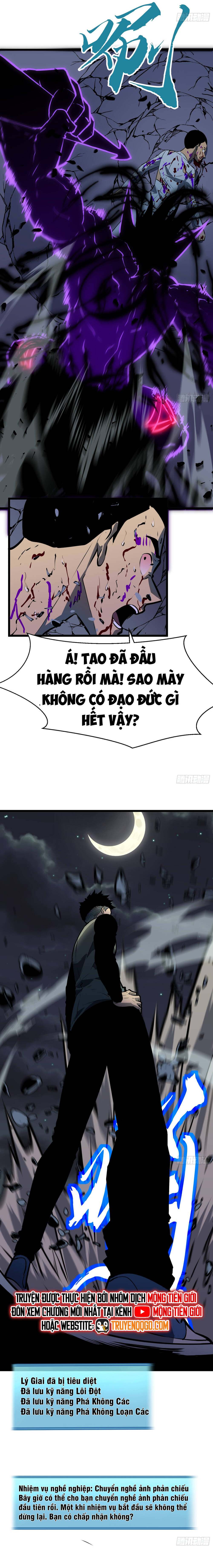Kính Tượng Dự Chi - Chap 6