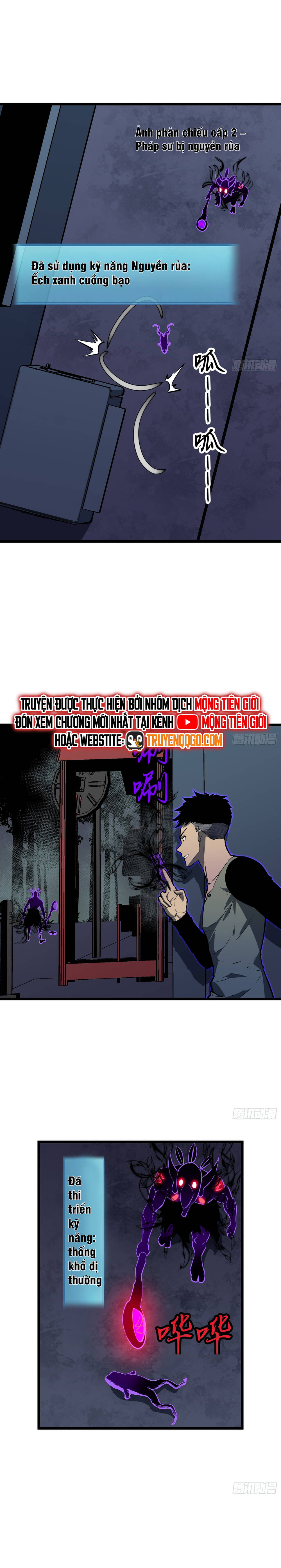 Kính Tượng Dự Chi - Chap 6