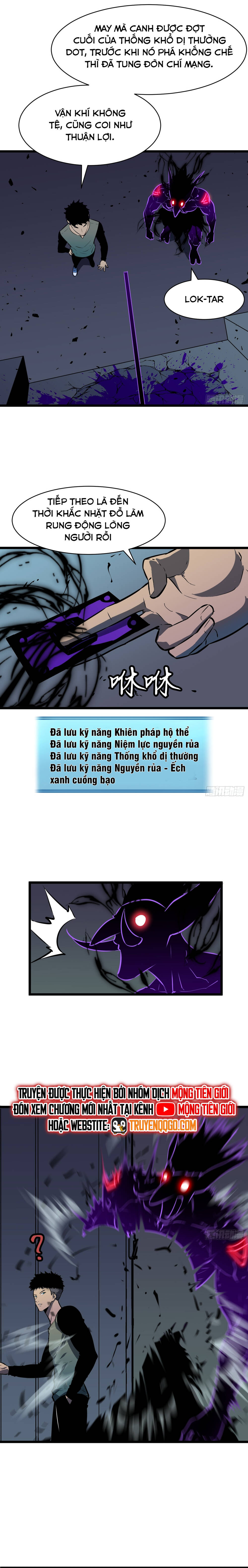 Kính Tượng Dự Chi - Chap 6