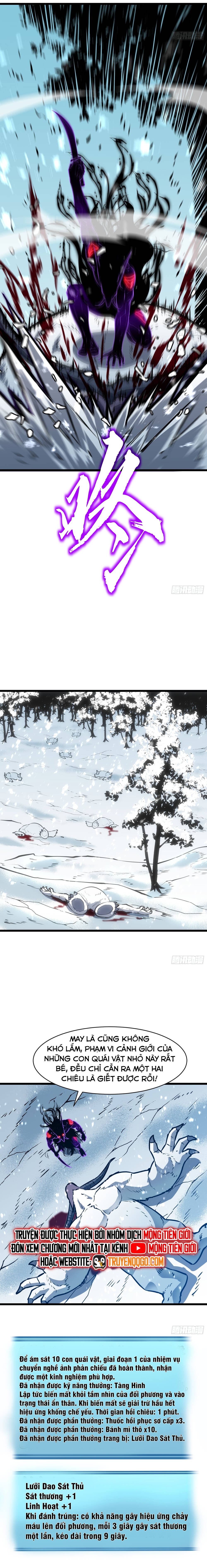 Kính Tượng Dự Chi - Chap 7