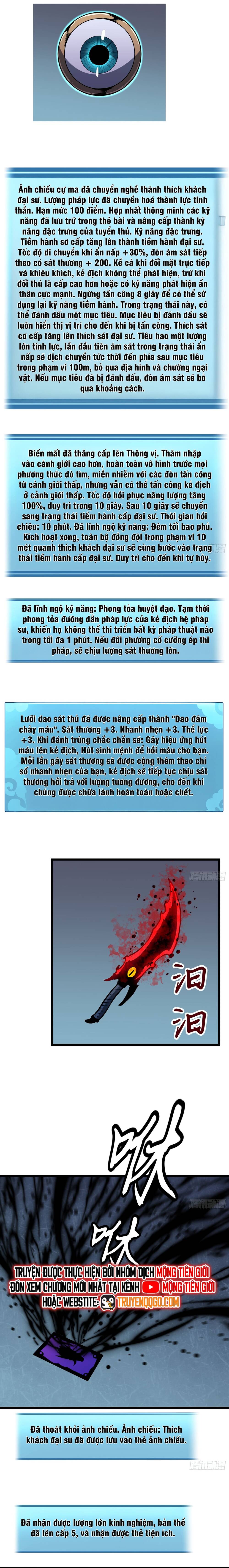 Kính Tượng Dự Chi - Chap 8