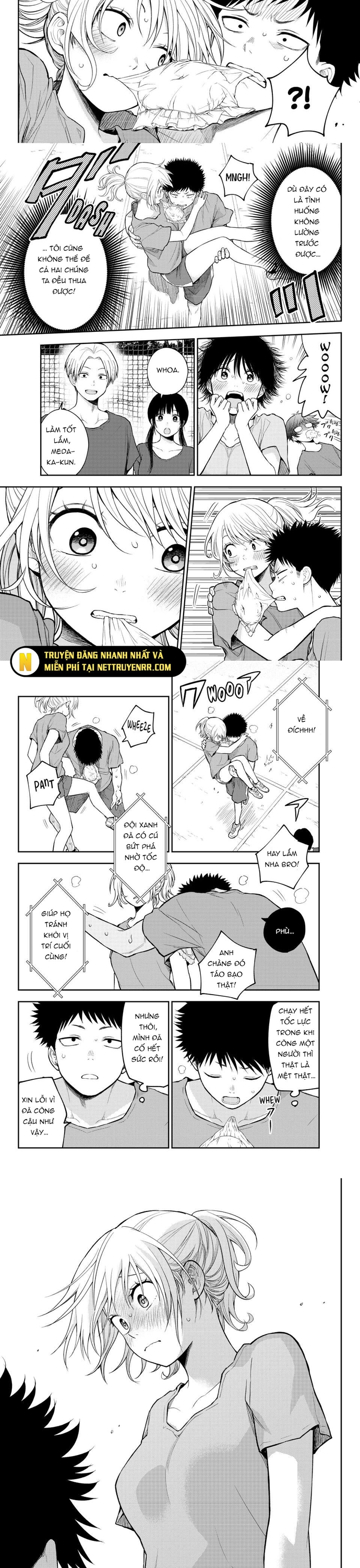 Kuroiwa Medaka Ni Watashi No Kawaii Ga Tsuujinai - Chap 171