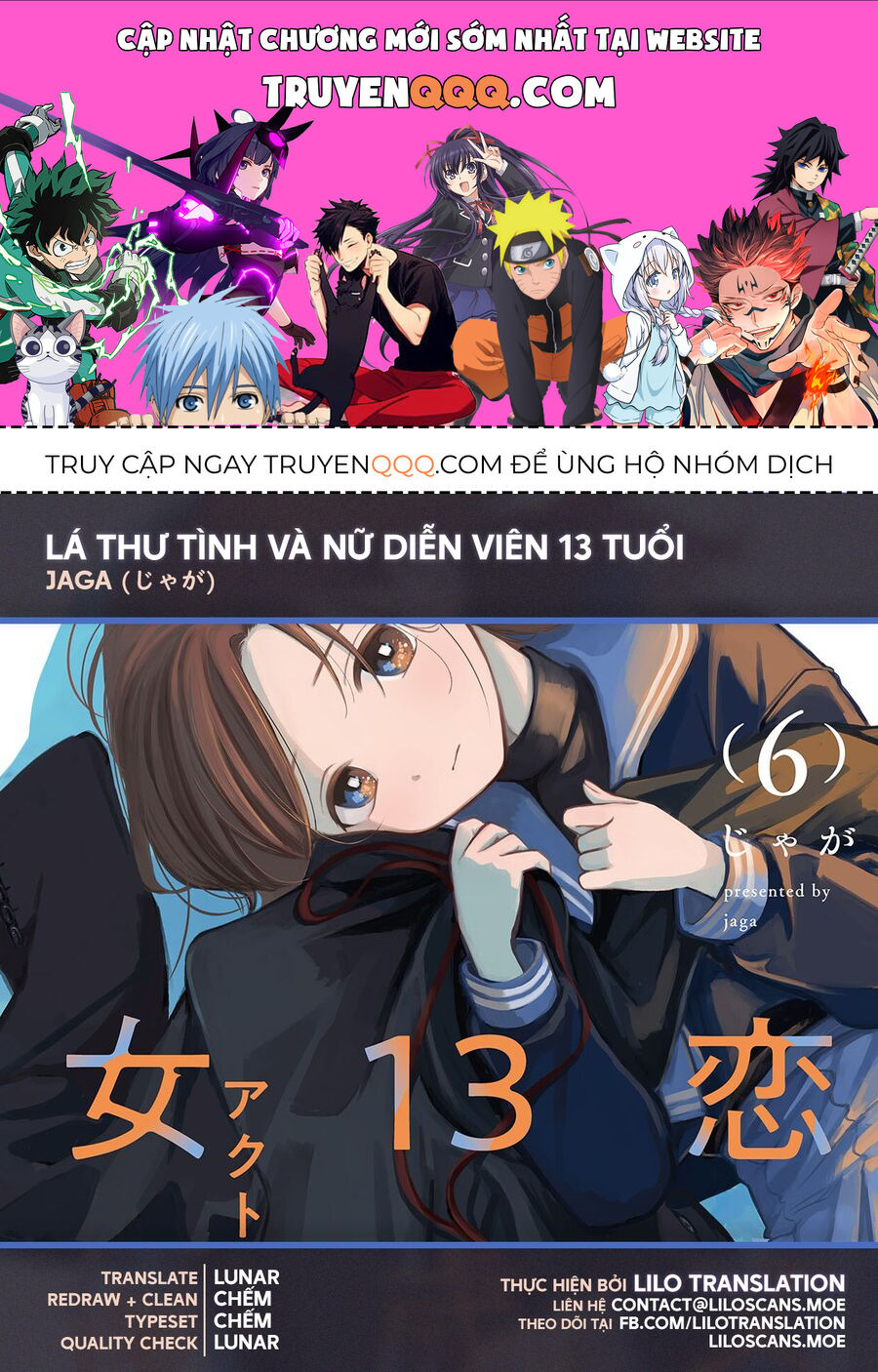 Lá Thư Tình Và Nữ Diễn Viên 13 Tuổi - Chap 27