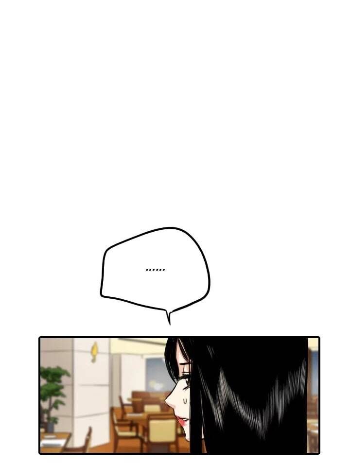 Lãng Mạn Giòn Tan - Chap 104