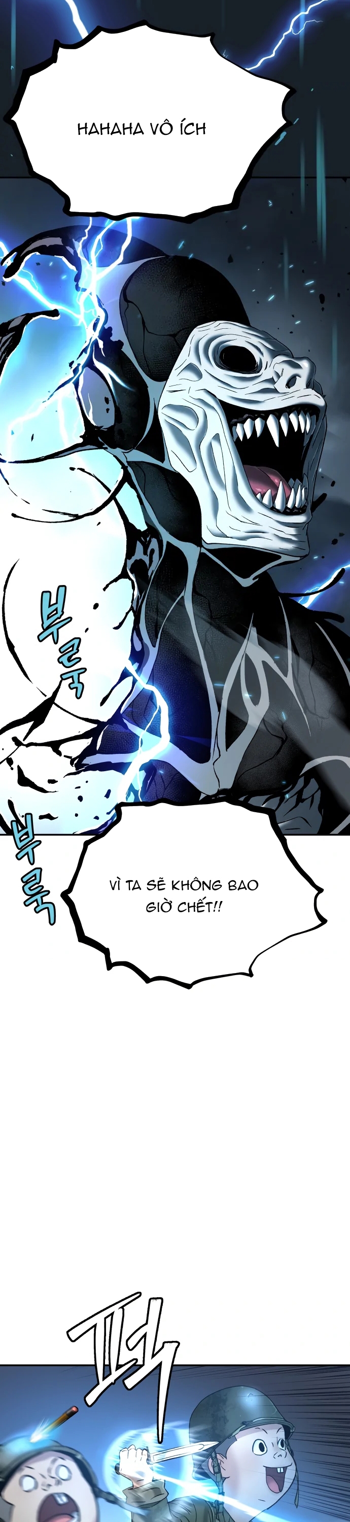 Lời Nguyền Của Dangun - Chap 64