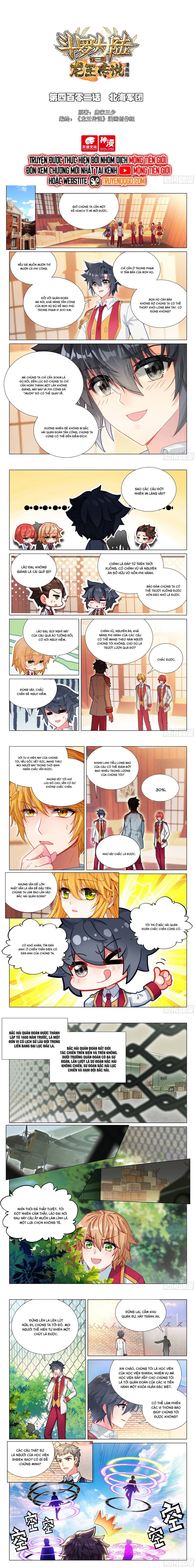 Long Vương Truyền Thuyết - Chap 450