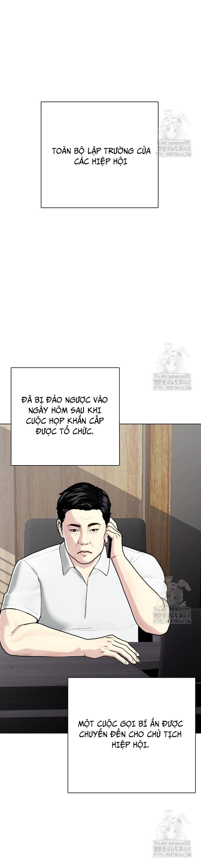 Loser Giỏi Võ - Chap 116