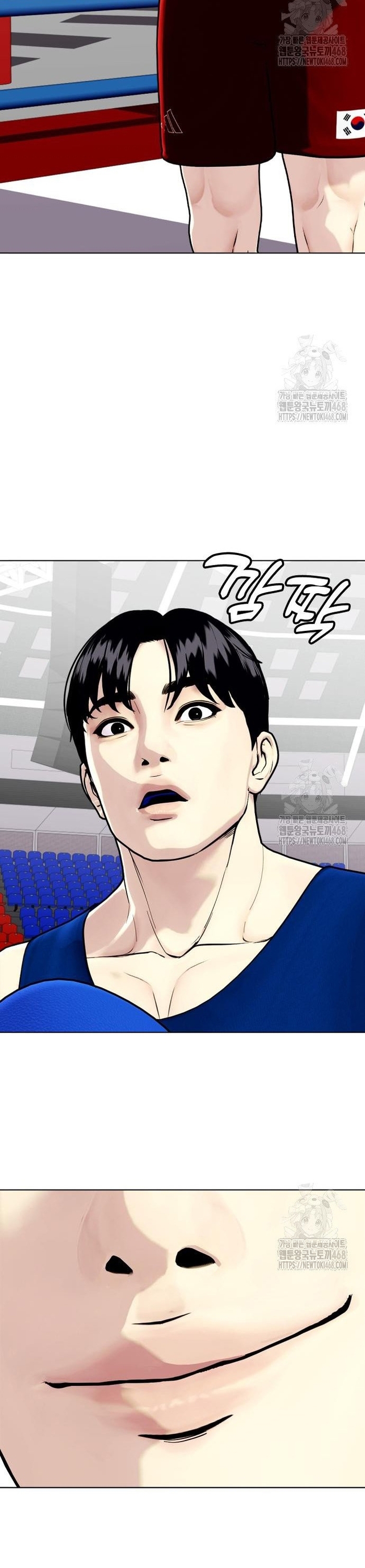 Loser Giỏi Võ - Chap 116