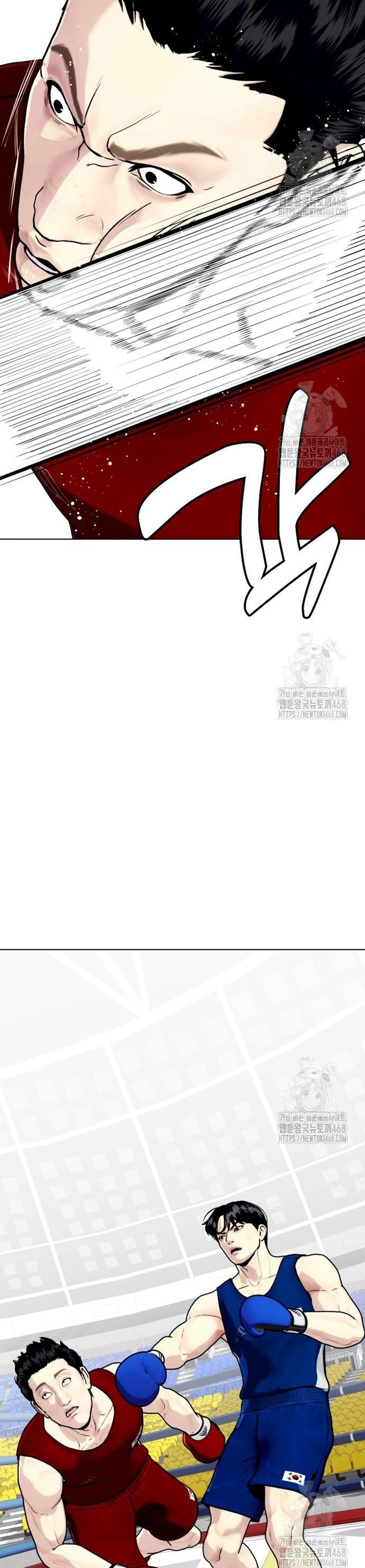 Loser Giỏi Võ - Chap 116