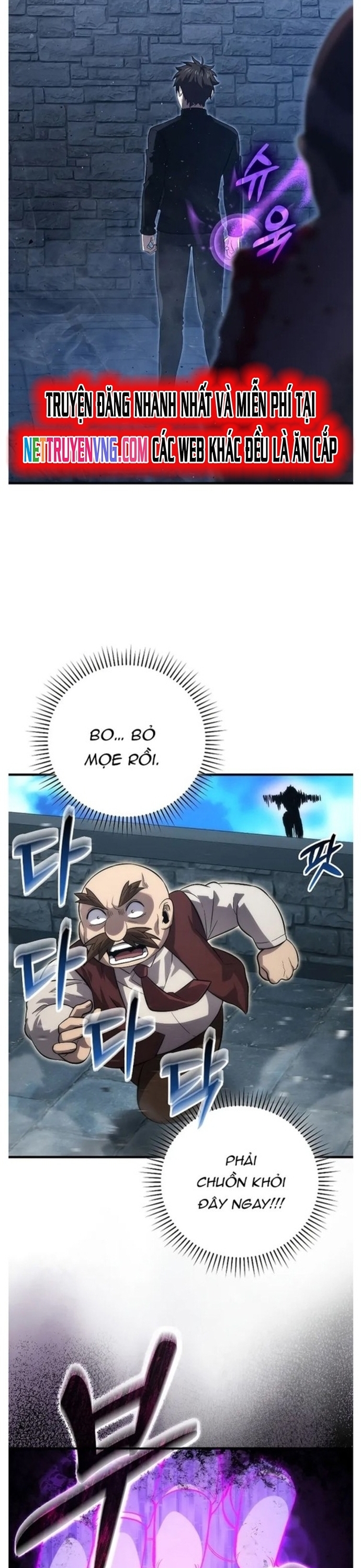 Ma Vương Thăng Cấp Bằng Võ Công - Chap 53
