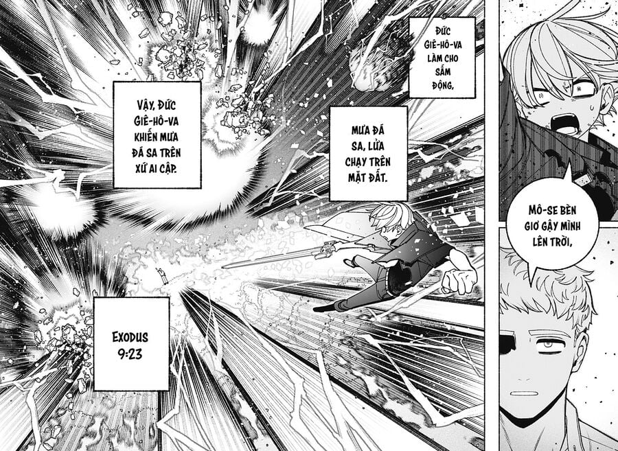 Make The Exorcist Fall In Love - Chap 94