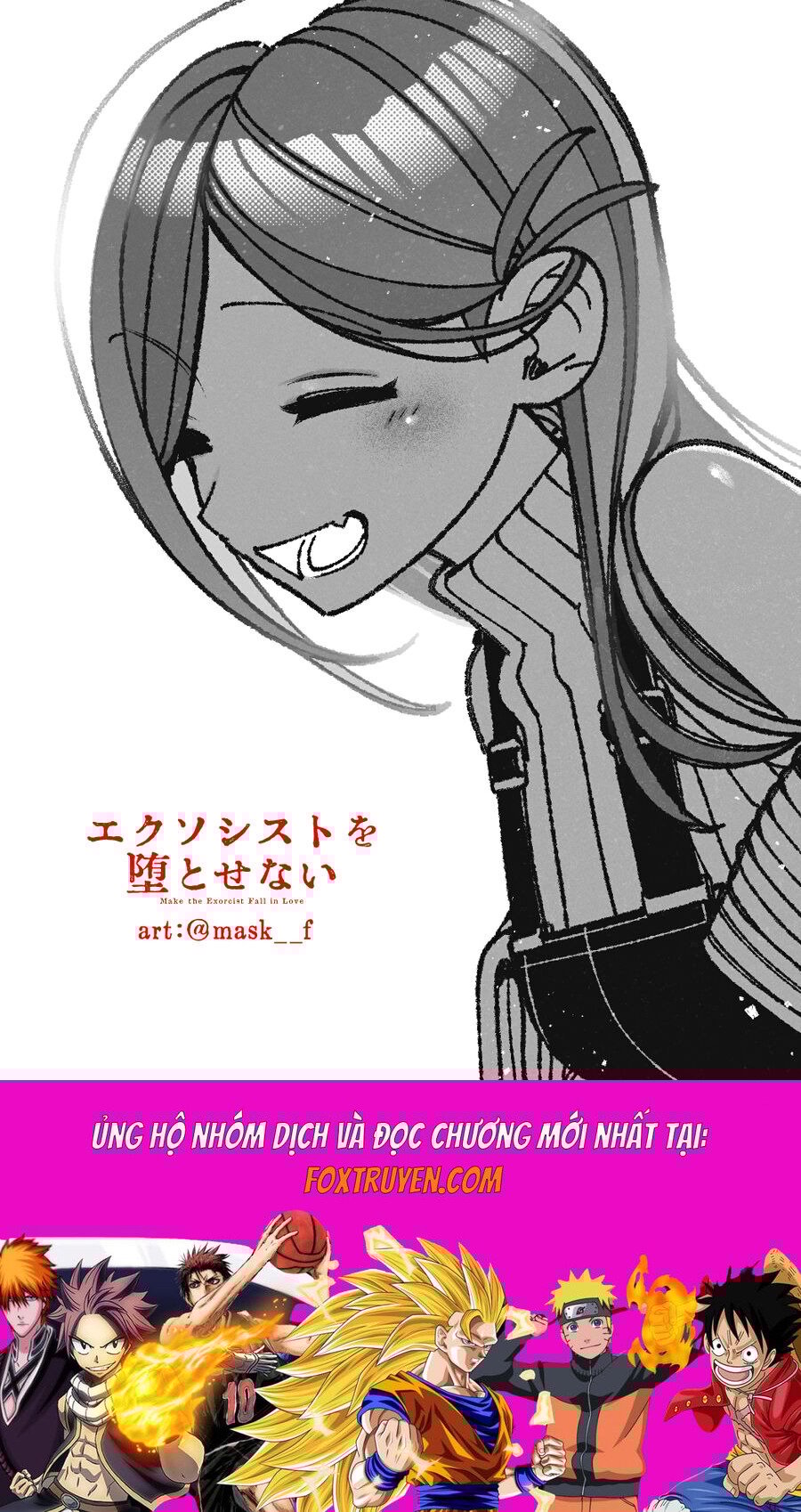 Make The Exorcist Fall In Love - Chap 94