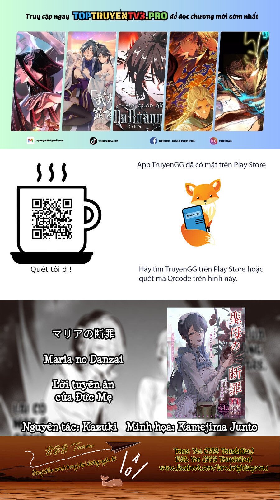 Maria Đoạn Tội - Chap 44