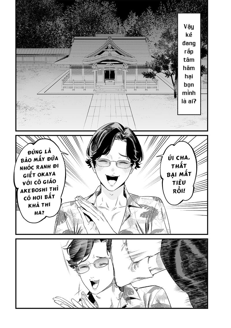 Maria Đoạn Tội - Chap 44