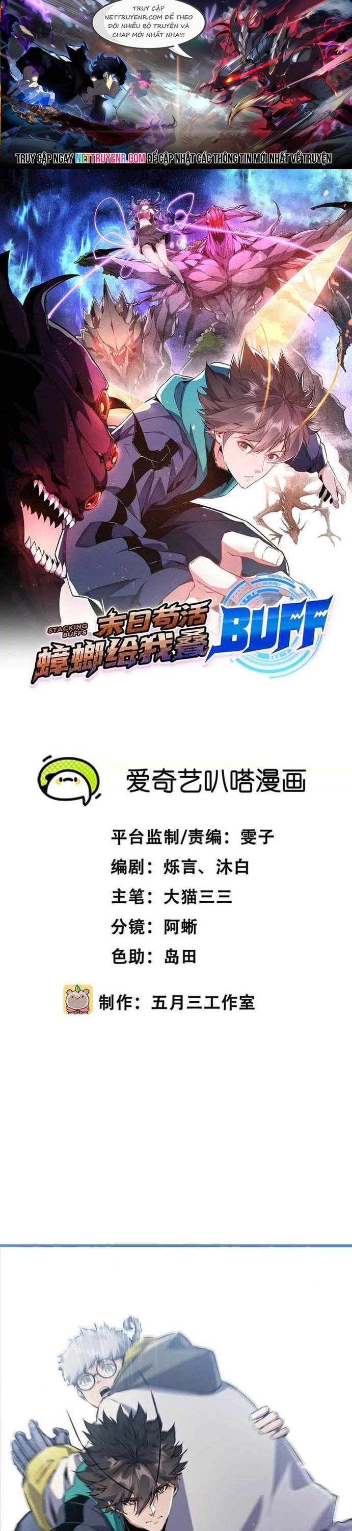 Mạt Thế Cẩu Sinh: Gián Giúp Ta Chồng Buff - Chap 33