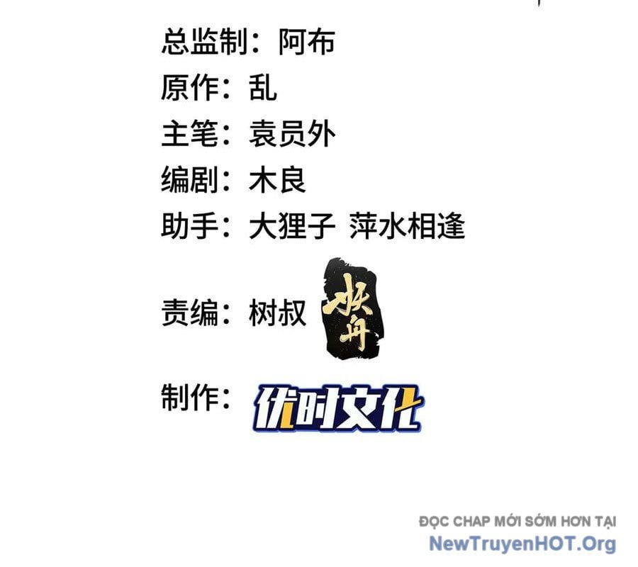 Mục Long Sư - Chap 471