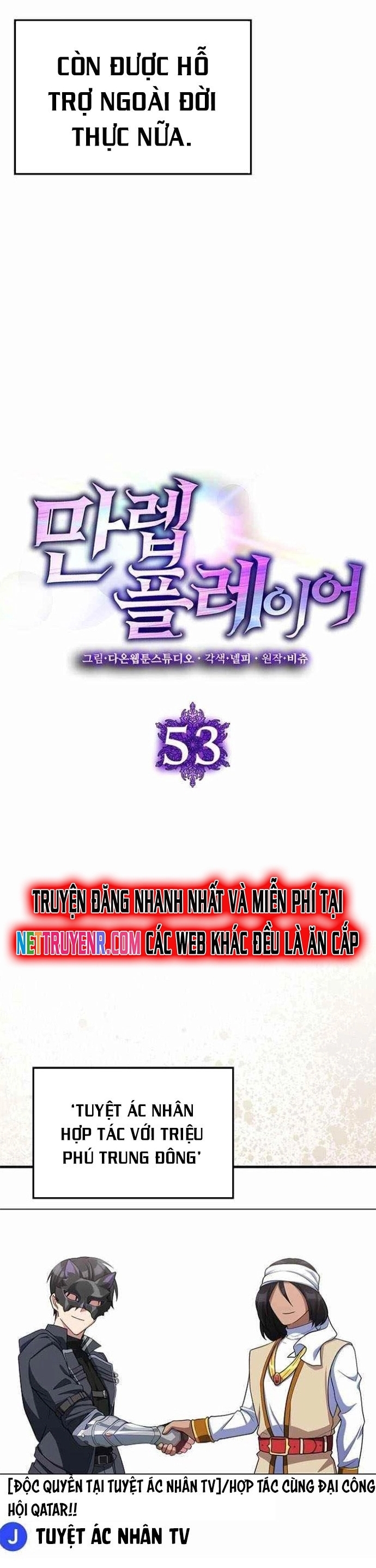 Người Chơi Cấp Tối Đa - Chap 53