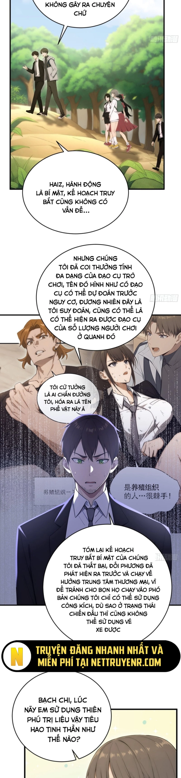 Người Chơi Siêu May Mắn - Chap 27