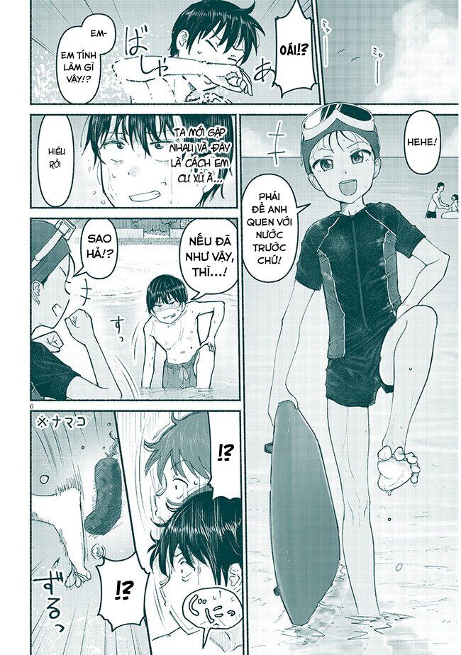 Nhỏ Em Họ Của Tôi - Chap 5