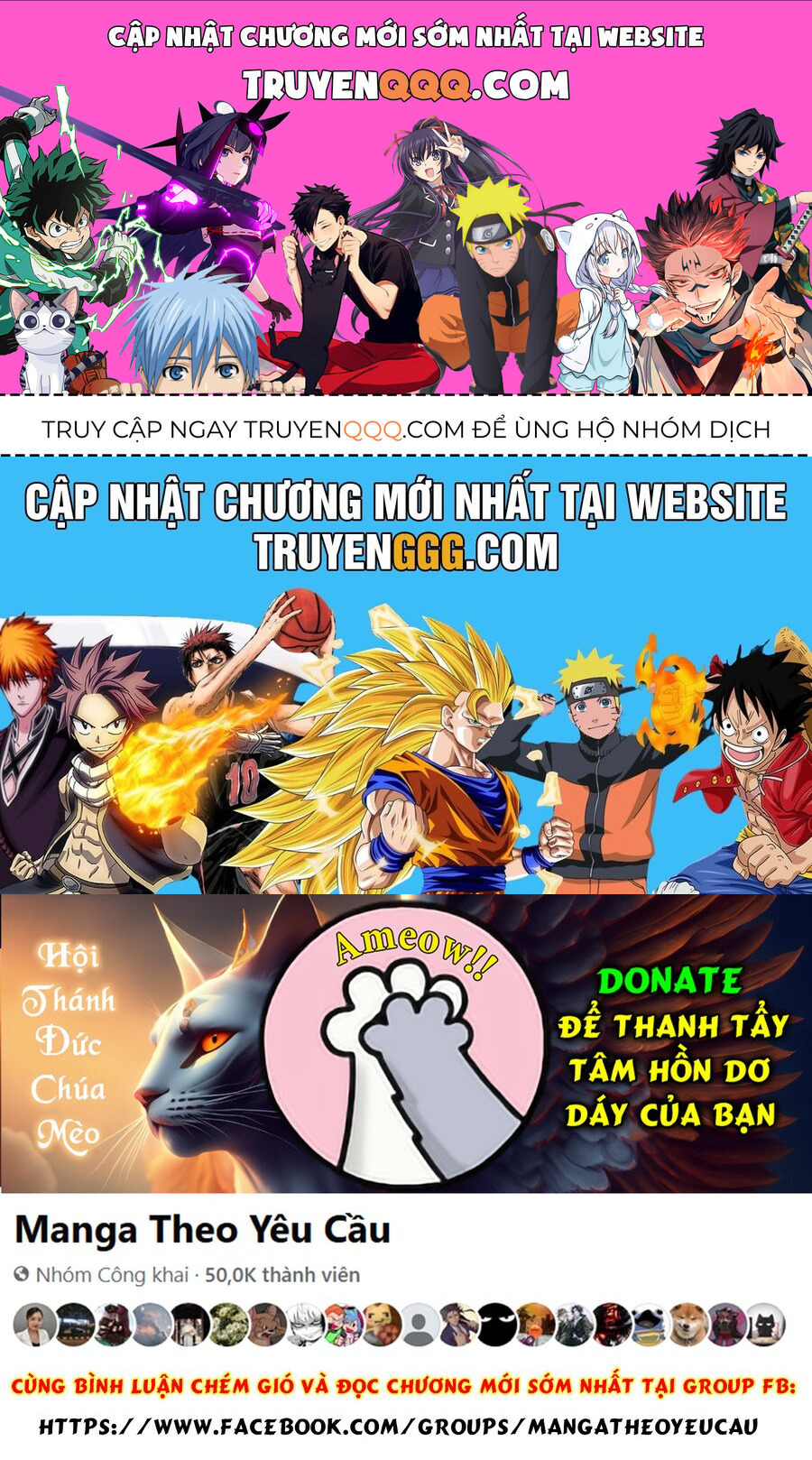 Nihon E Youkoso Elf-San - Chap 52