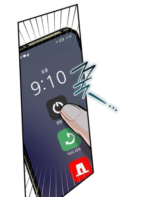 Nóng Lòng Muốn Giày Vò Em - Chap 83