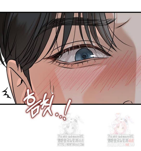 Nóng Lòng Muốn Giày Vò Em - Chap 91