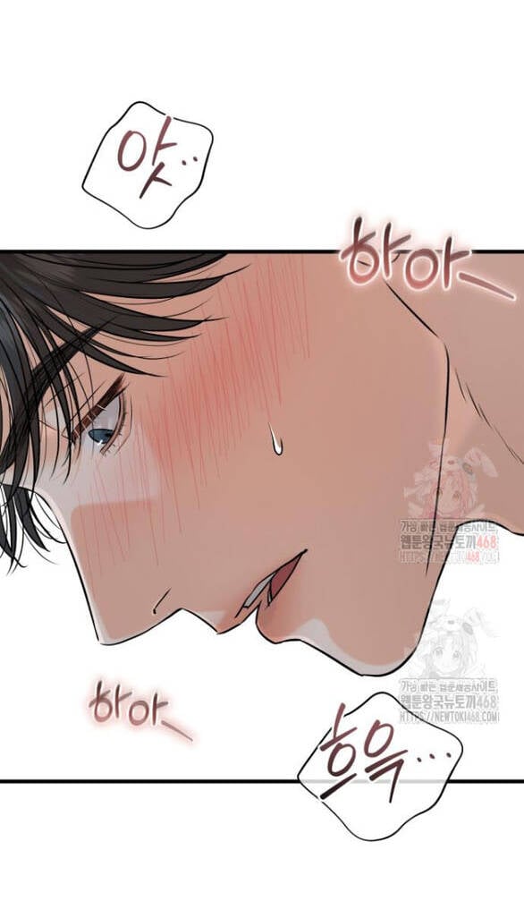 Nóng Lòng Muốn Giày Vò Em - Chap 91