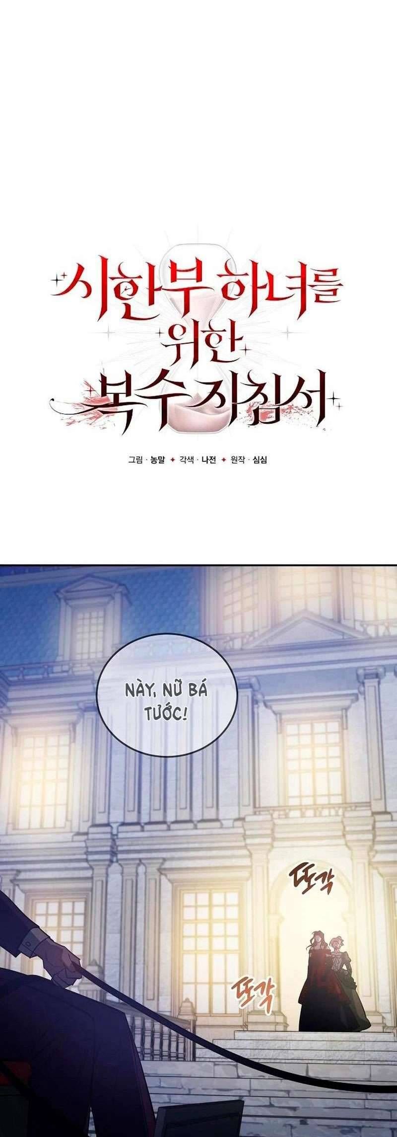 Nữ Hầu Báo Thù: Thời Khắc Cuối Cùng - Chap 4