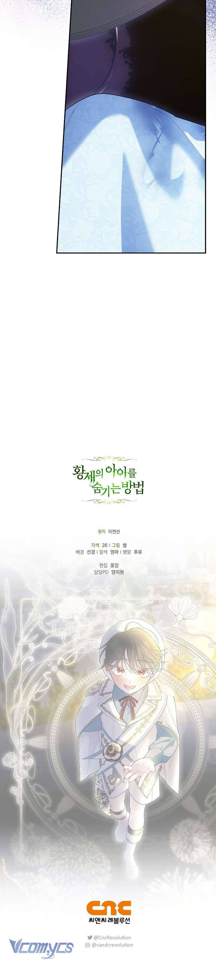 Phương Pháp Che Giấu Đứa Con Của Hoàng Đế - Chap 124